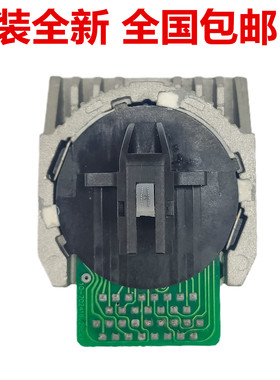 原装得实AR500II 500PRO 540II 510PRO 630PRO 615K 520II 打印头