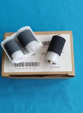 原装 Canon佳能 LBP663Cdn LBP664Cx LBP663Cdw 623Cdw纸盒搓纸轮