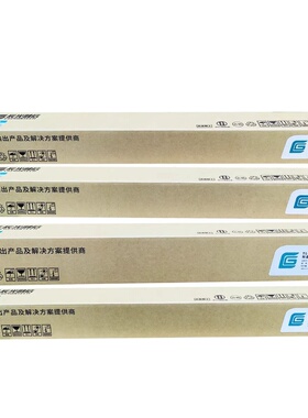 原装 立思辰 TL-8568 粉盒 GA9540cdn GB9541cdn 复印机墨粉 碳粉