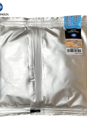 原装柯美BH227 287 367 7522 7528 美能达 DV411载体 铁粉 显影剂