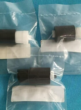 原装京瓷8024 8124ci 8130ci M8224 MZ2400 3000 3060 纸盒搓纸轮