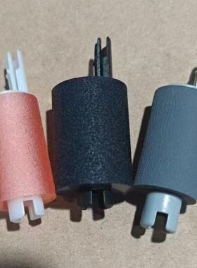 原装 爱普生 EPSON grow AM C4000A C5000A C6000A 搓纸轮 进纸轮