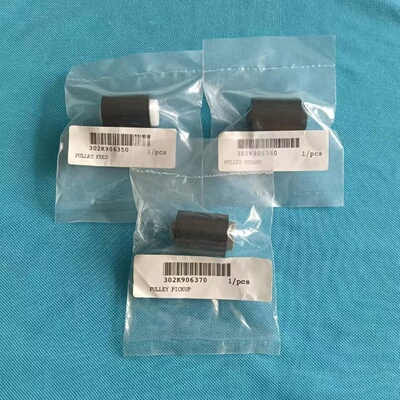 原装京瓷4500i复印机纸盒搓纸轮