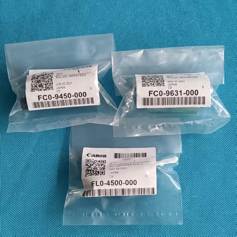 原装佳能IRC7570纸盒搓纸轮