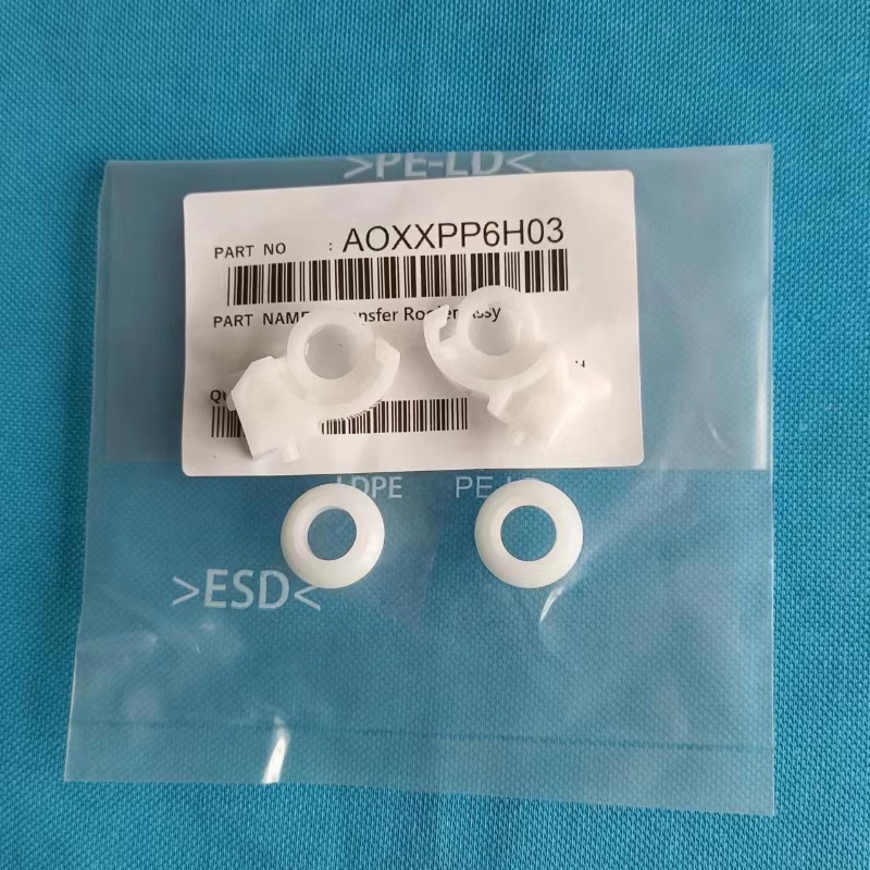 原装震旦AD188e转印支架