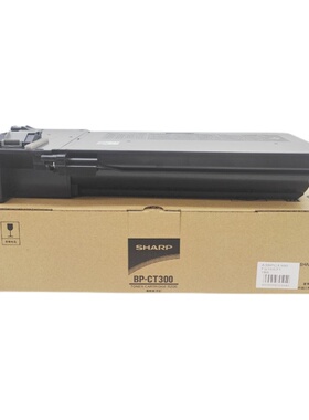 原装  夏普 BP-CT300 粉盒 BP-M2851R M3151R M3551R 墨粉 碳粉