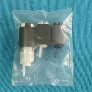 7004i 6004 4054ci 5054 7054ci纸盒搓纸轮 原装 6054ci 京瓷5004i