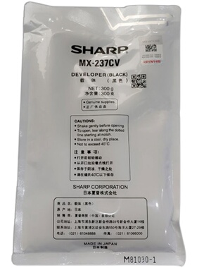 原装 夏普 MX-237CV载体 AR2421D 2221R 2821R 3121R 铁粉 显影剂