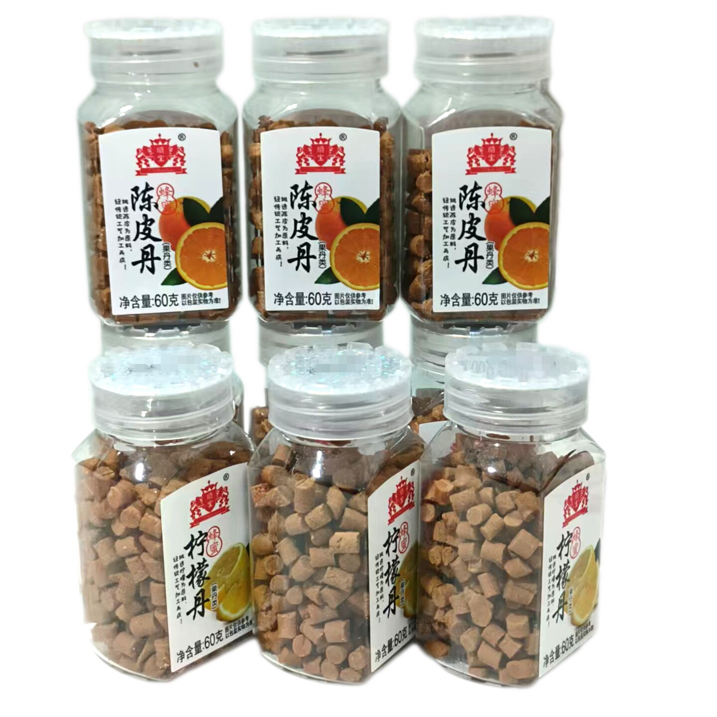 顺宝蜂蜜柠檬丹陈皮丹60g*5瓶儿时怀旧童年蜜饯教师护嗓含片零食