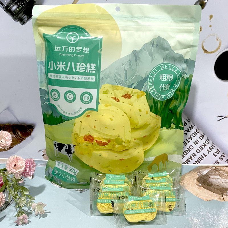切糕王子小米八珍糕粗粮代餐饱腹图片