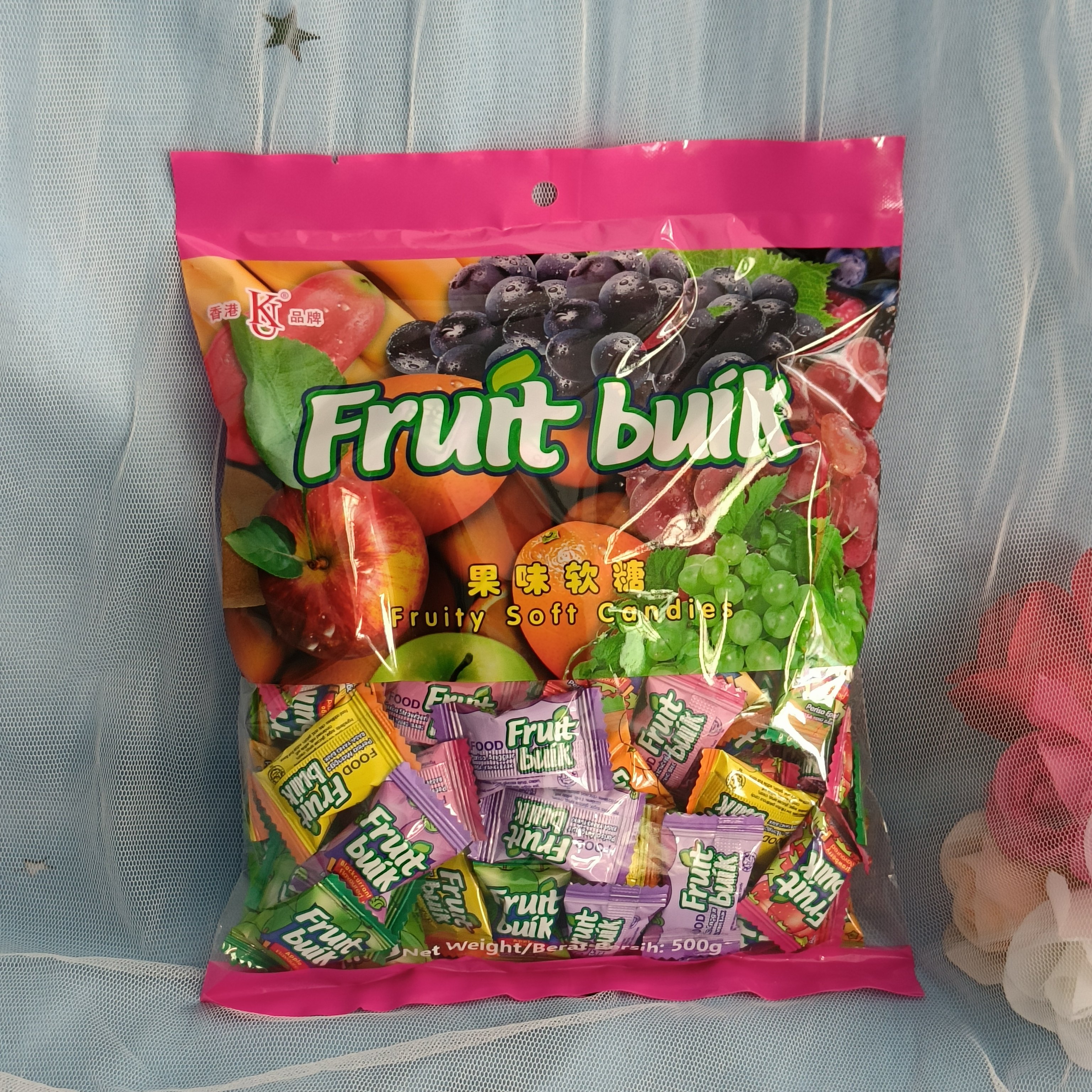 马来西亚风味水果软糖混合口味水果味什锦糖果喜糖结婚婚庆休闲糖