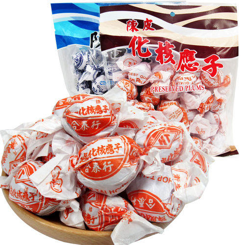 维恩泰纸包化核应子400g陈皮梅梅