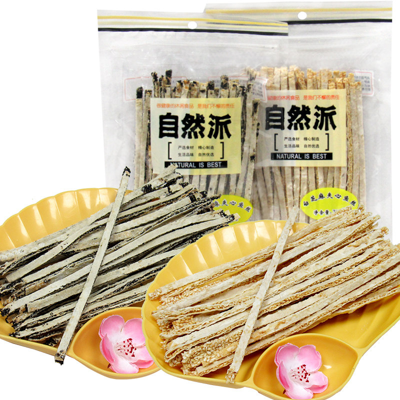 香港自然派白芝麻黑芝麻夹心鱼丝70g/160g海鲜鱼条干即食海味零食