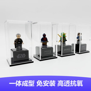 LuckyFigure高端单人仔展示盒 高清高透亚克力 实心底座 手工打磨