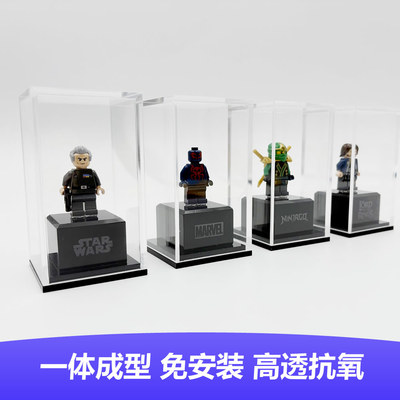 4mm厚高清亚克力水晶质感满满