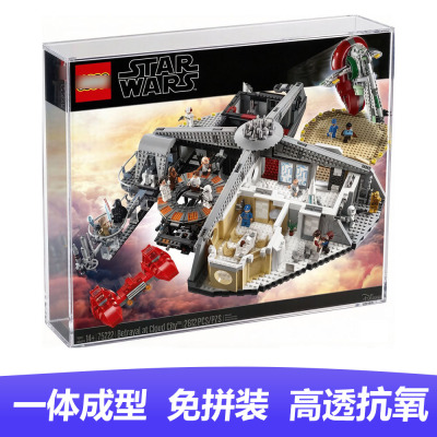 BrickRoom展示盒适用于75222云中之城原盒展示盒 一体成型免拼装