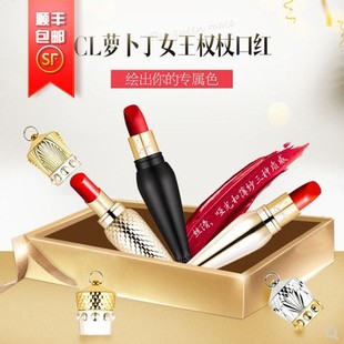 ç¾å½æ­£åChristian Louboutinå°èåä¸å¥³ççææå£çº¢CLå£çº¢åè