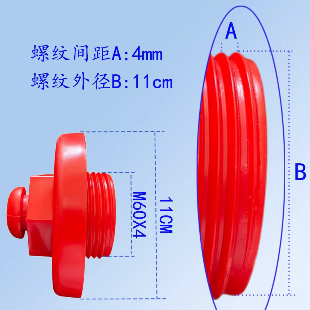 SS100地上消火栓闷盖维修出水盖