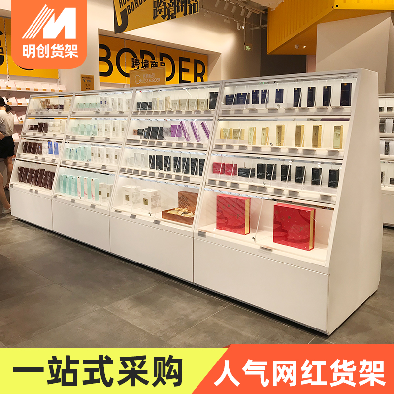 化妆品展示柜网红流水台展示台面膜架彩妆展示架中岛柜护肤品货架