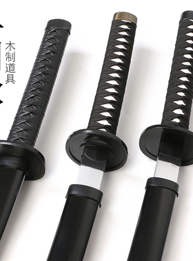 电链锯人早川秋COS木质刀枪之魔人玛奇玛电次武器动漫道具未开刃