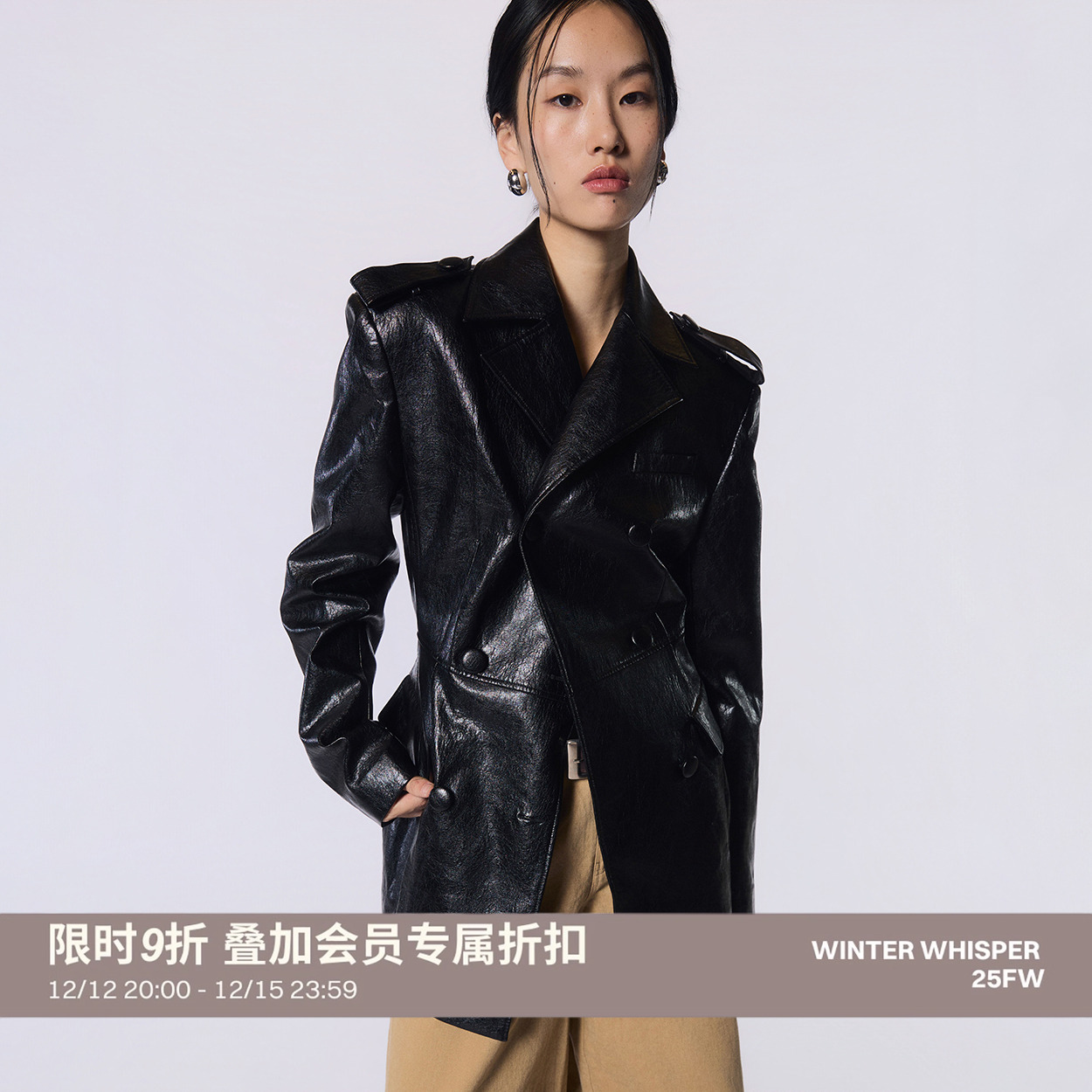 黑色阔肩沙漏型皮质外套休闲皮衣