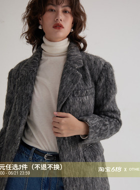 OTHERSTORE 西伯利亚的风 灰色西装毛呢外套女冬季高级感呢子大衣