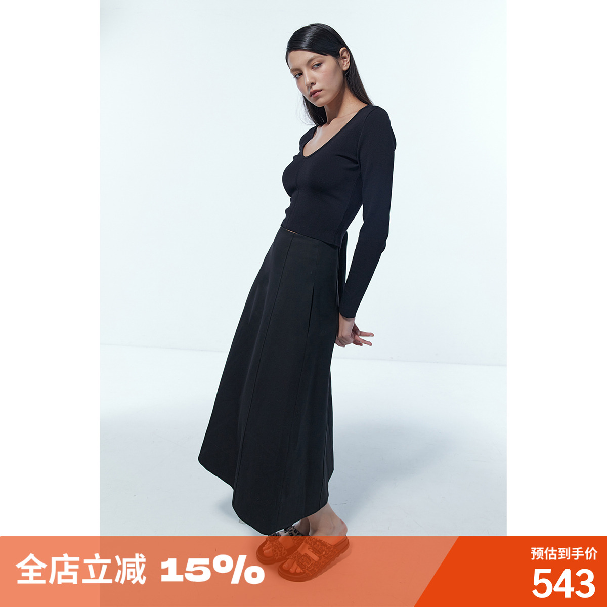 A字版自然腰复合面料半身裙