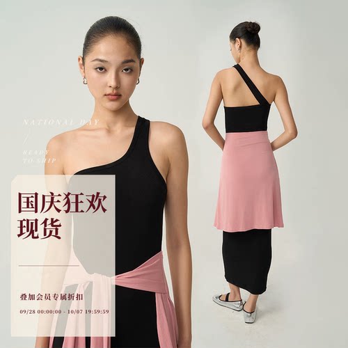 不对称单肩挂脖连衣裙修身裙子