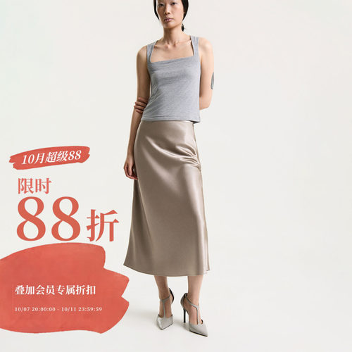 香槟色斜裁缎面半身裙中长款裙子