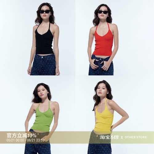 挂脖修身针织背心显瘦吊带上衣女