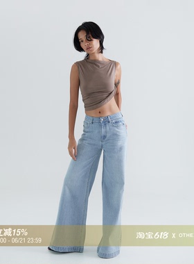 OTHERSTORE 夏日舞曲 浅蓝色微喇叭牛仔裤女宽松高腰百搭拖地裤子