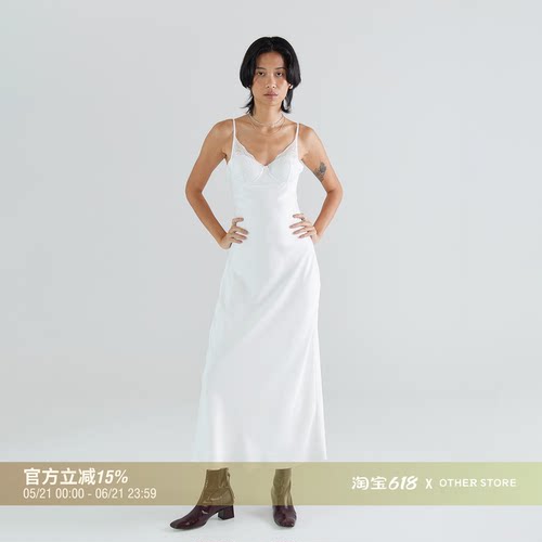 白色显瘦蕾丝胸衣式吊带连衣裙子