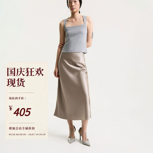 香槟色斜裁缎面半身裙中长款裙子