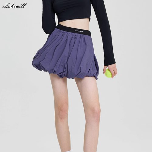 Lakewill新款休闲显瘦网球短裙透气防走光花苞裙休闲户外运动裙