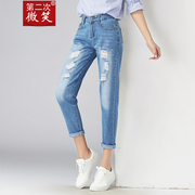 破洞九分牛仔裤分牛仔女九女裤女铅笔修身裤小脚牛仔裤牛仔夏女