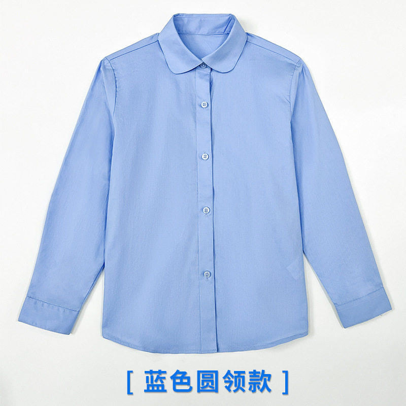 蓝色圆领长袖衬衫学生校服男童女童纯棉制服风清水系上衣学生长裤