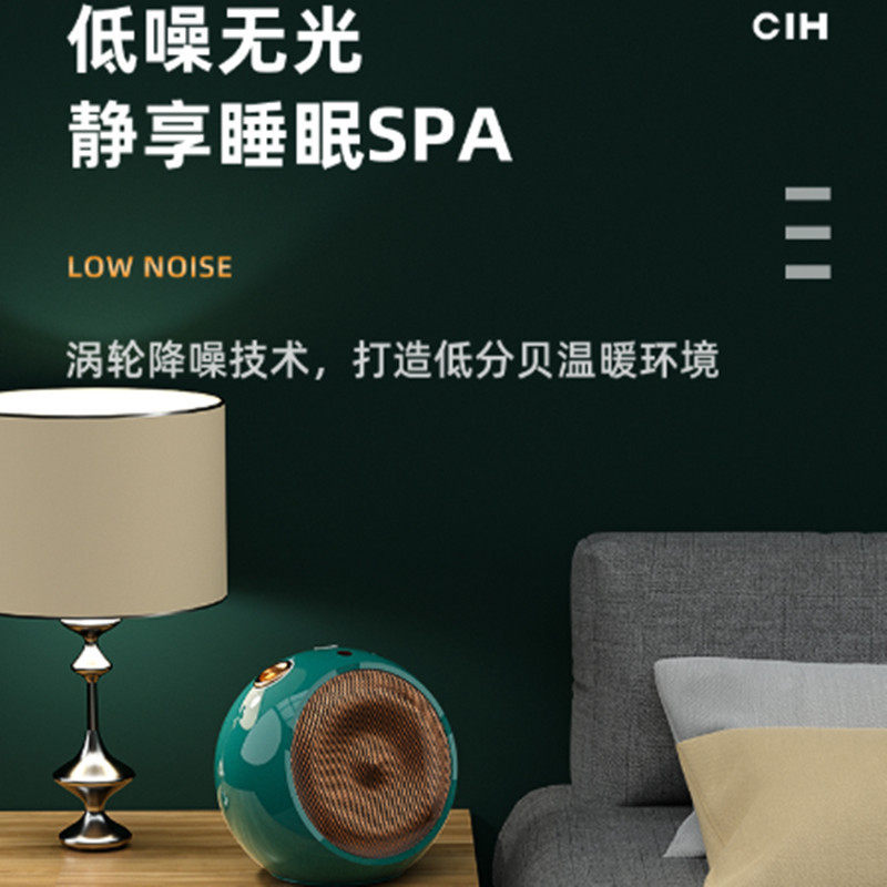 CIH 家用卧室暖脚速热暖风机小型便捷式取暖器办公室小太阳电暖器