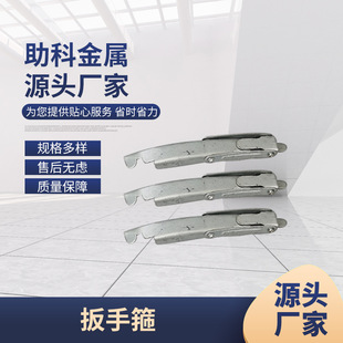 镀锌桶箍批发各种型号金属桶箍镀锌抱箍卡箍铁箍扳手箍各种紧固件