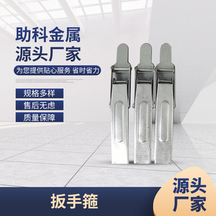 镀锌桶箍厂家批发多规格大口径卡箍铁箍镀锌桶箍扳手箍抱箍金属扳