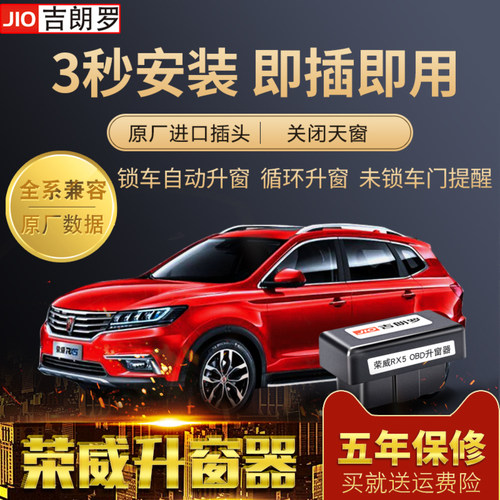 低功耗待机，不亏电，其他家忘记锁车会亏电