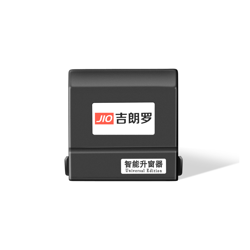 适用凯迪拉克自动驻车