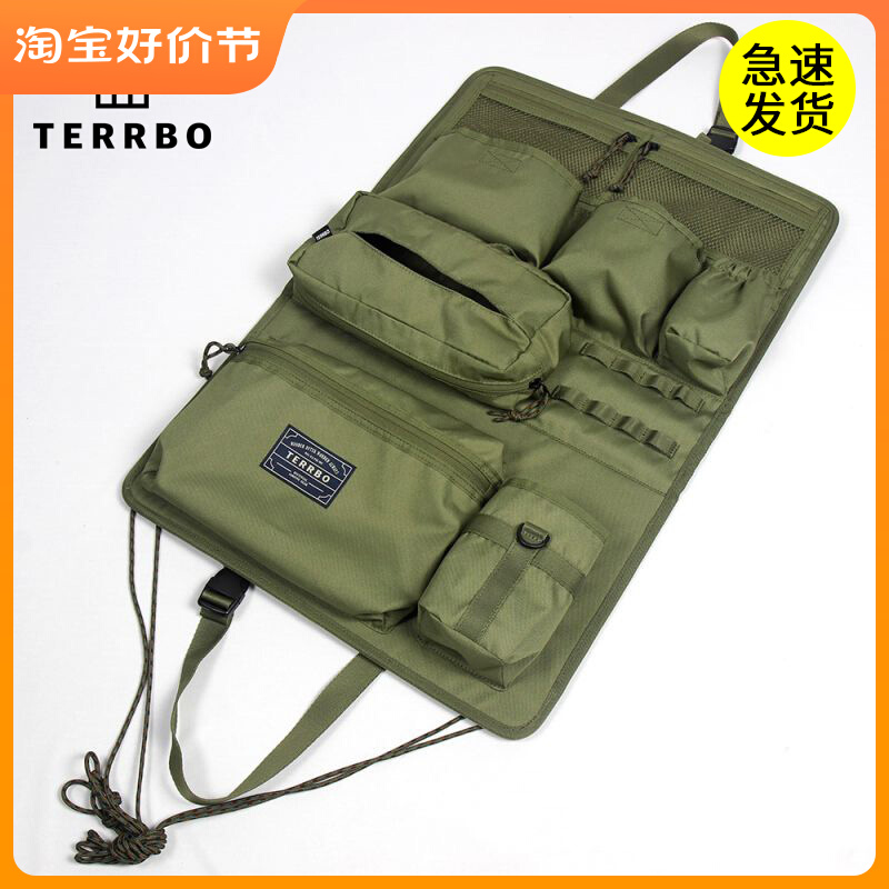 韩国TERRBO汽车车载座椅挂袋越野车置物用品包储物收纳袋椅背拓展