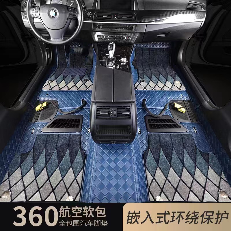 叶树林森丰田皇冠纳帕皮360软包