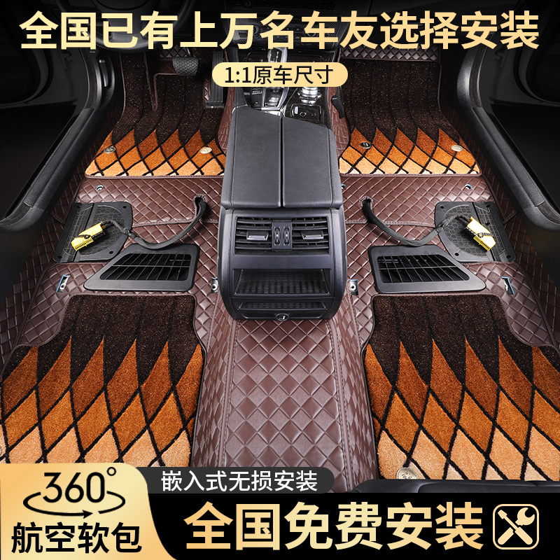 叶树林森纳帕皮革360航空软包