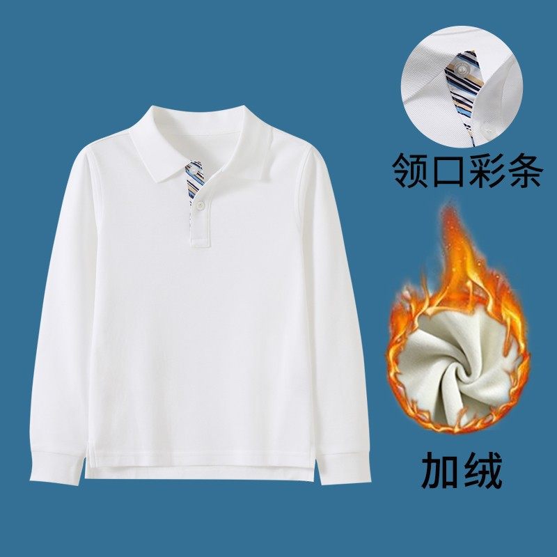 中小学生白色带有领子长袖T恤校服中大儿童男女童加绒翻领POLO衫