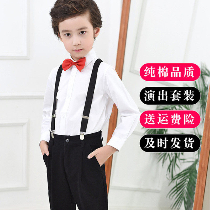 男童长袖衬衫藏青裤校服套装中大童小学生演出儿童白衬衫黑色西裤