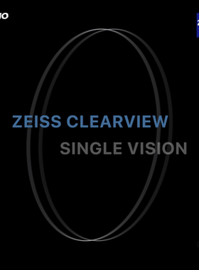 [ATHNO] ZEISS 德国蔡司 泽锐单光 钻立方膜层 超薄 自由环面镜片