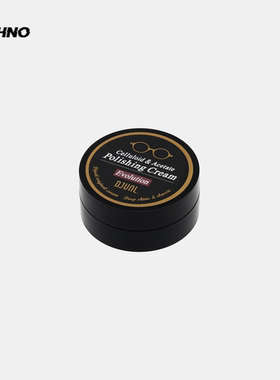 [ATHNO] DJUNL 日本制 赛璐珞板材眼镜 改良版 护理乳脂抛光膏