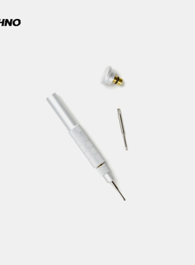 [ATHNO] DIFFUSER 日本进口螺丝刀皮套 优质眼镜维护工具配件套装