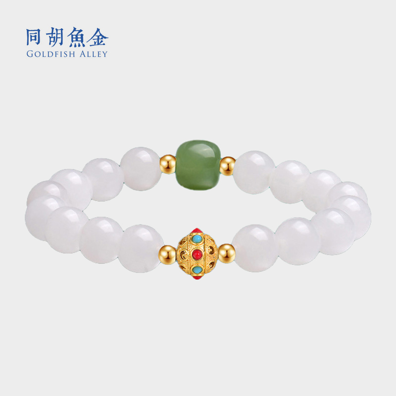 碧血丹心天然和田玉白玉手串女款玉石手链小众高级感礼物送女友